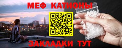 дживик Кумертау
