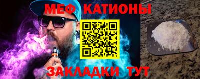 соль курить ск Кулебаки