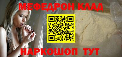 дживик Кумертау