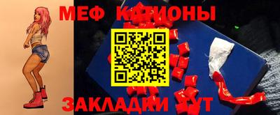 соль курить ск Кулебаки