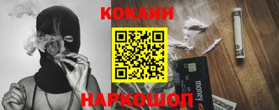 apvp Краснокаменск