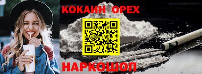 дживик Кумертау