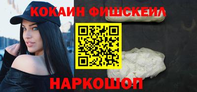 соль курить ск Кулебаки