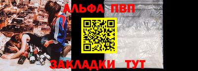 соль курить ск Кулебаки