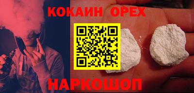 дживик Кумертау