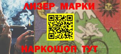 apvp Краснокаменск