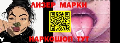 твердый Кунгур