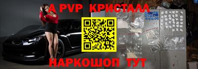 твердый Кунгур