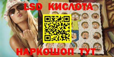 твердый Кунгур