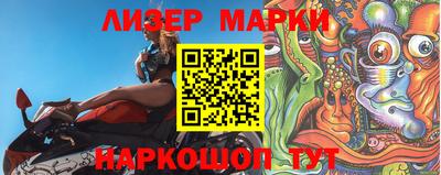 apvp Краснокаменск