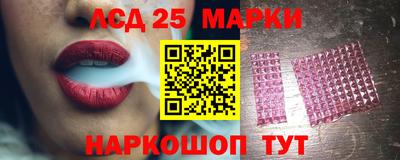 дживик Кумертау