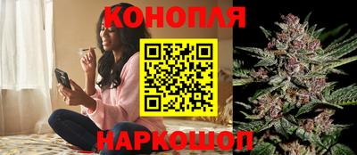 соль курить ск Кулебаки