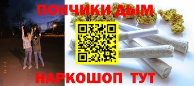 дживик Кумертау