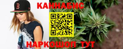 твердый Кунгур