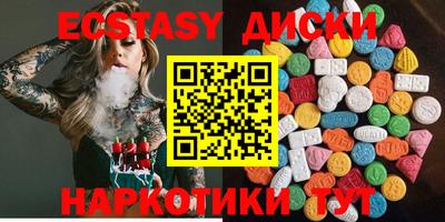 твердый Кунгур
