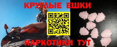 дживик Кумертау