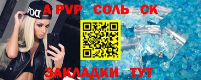 дживик Кумертау