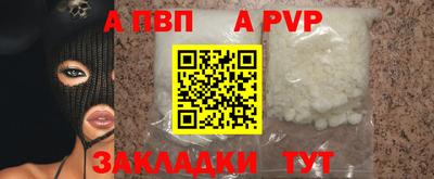 соль курить ск Кулебаки