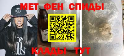 соль курить ск Кулебаки