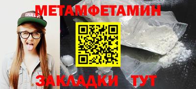 apvp Краснокаменск