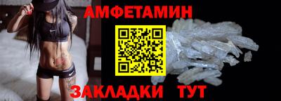 apvp Краснокаменск