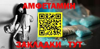 твердый Кунгур