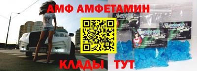 соль курить ск Кулебаки