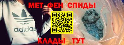 сатива Краснознаменск