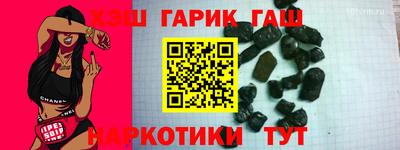 твердый Кунгур