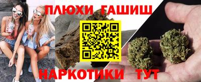 apvp Краснокаменск