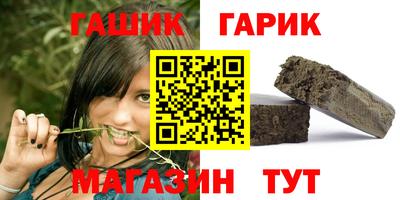 дживик Кумертау