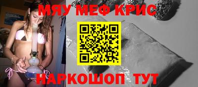 дживик Кумертау