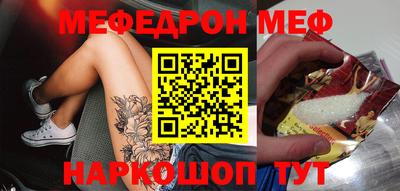 твердый Кунгур